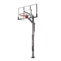 Goaliath® Basketballanlage GB60