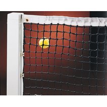 Kübler Sport® Tennisnetz